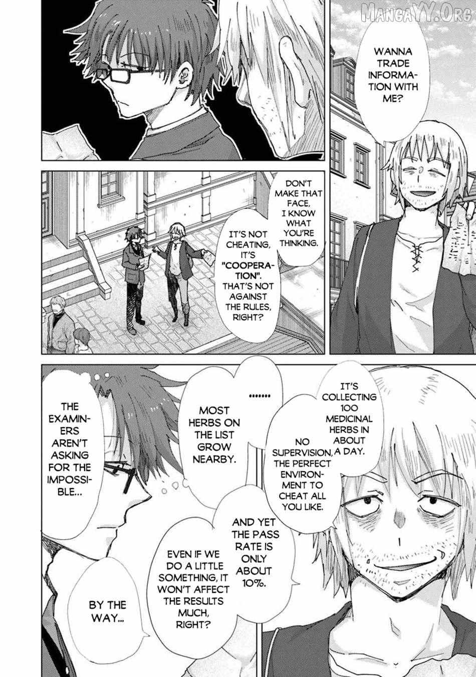 Hazure Skill "Soine" ga Kakuseishi, Boku ga Saikyou Harem wo Kizuku Made - Micchaku Soine de Ganbou Kaihou!? Yuuwakusare Makutte Komattemasu!! Chapter 47 page 6 - 