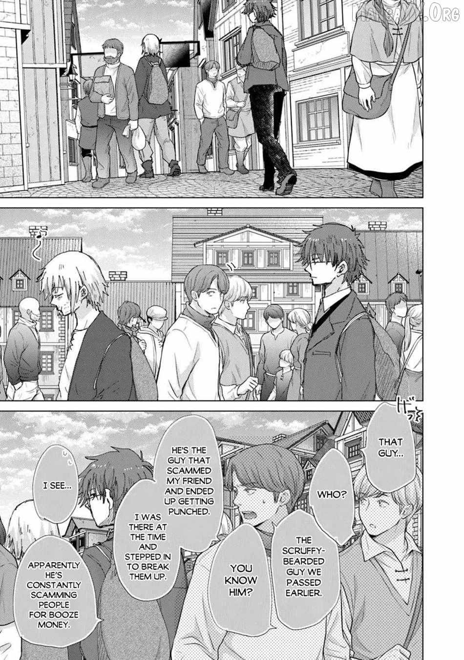 Hazure Skill "Soine" ga Kakuseishi, Boku ga Saikyou Harem wo Kizuku Made - Micchaku Soine de Ganbou Kaihou!? Yuuwakusare Makutte Komattemasu!! Chapter 47 page 9 - 