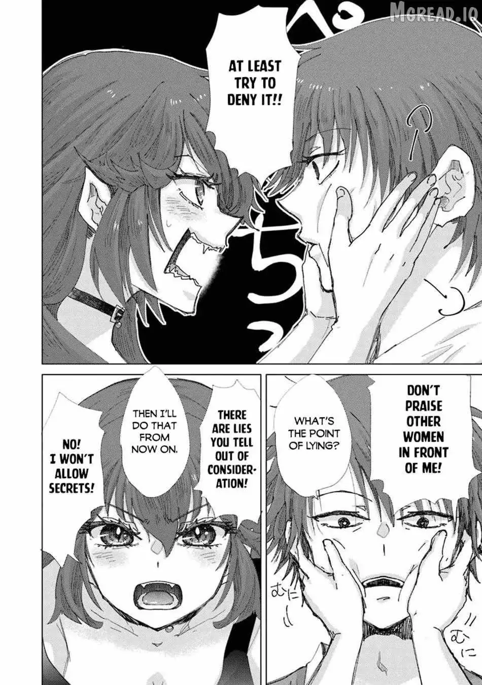 Hazure Skill "Soine" ga Kakuseishi, Boku ga Saikyou Harem wo Kizuku Made - Micchaku Soine de Ganbou Kaihou!? Yuuwakusare Makutte Komattemasu!! Chapter 48 page 11 - 