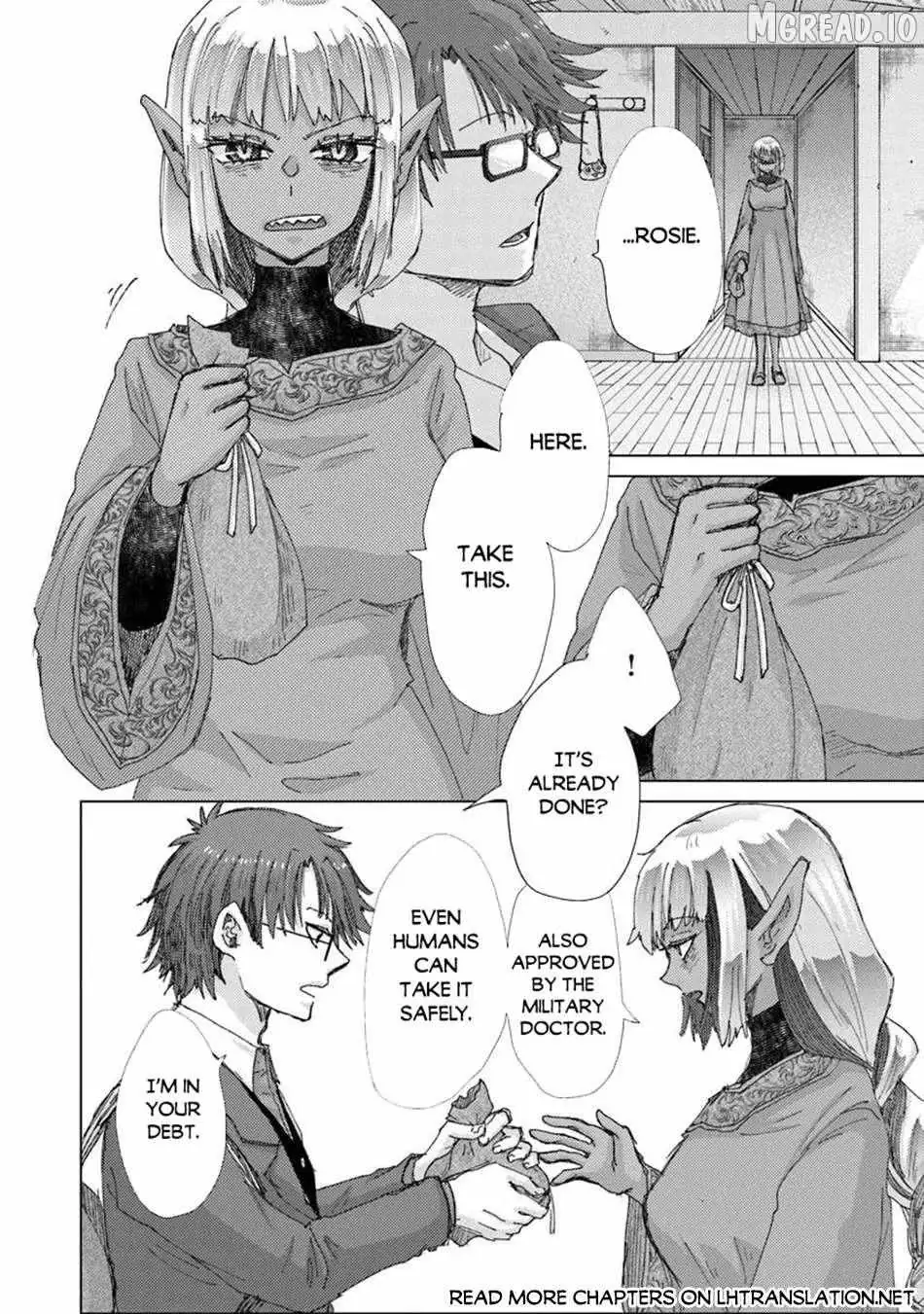 Hazure Skill "Soine" ga Kakuseishi, Boku ga Saikyou Harem wo Kizuku Made - Micchaku Soine de Ganbou Kaihou!? Yuuwakusare Makutte Komattemasu!! Chapter 48 page 15 - 