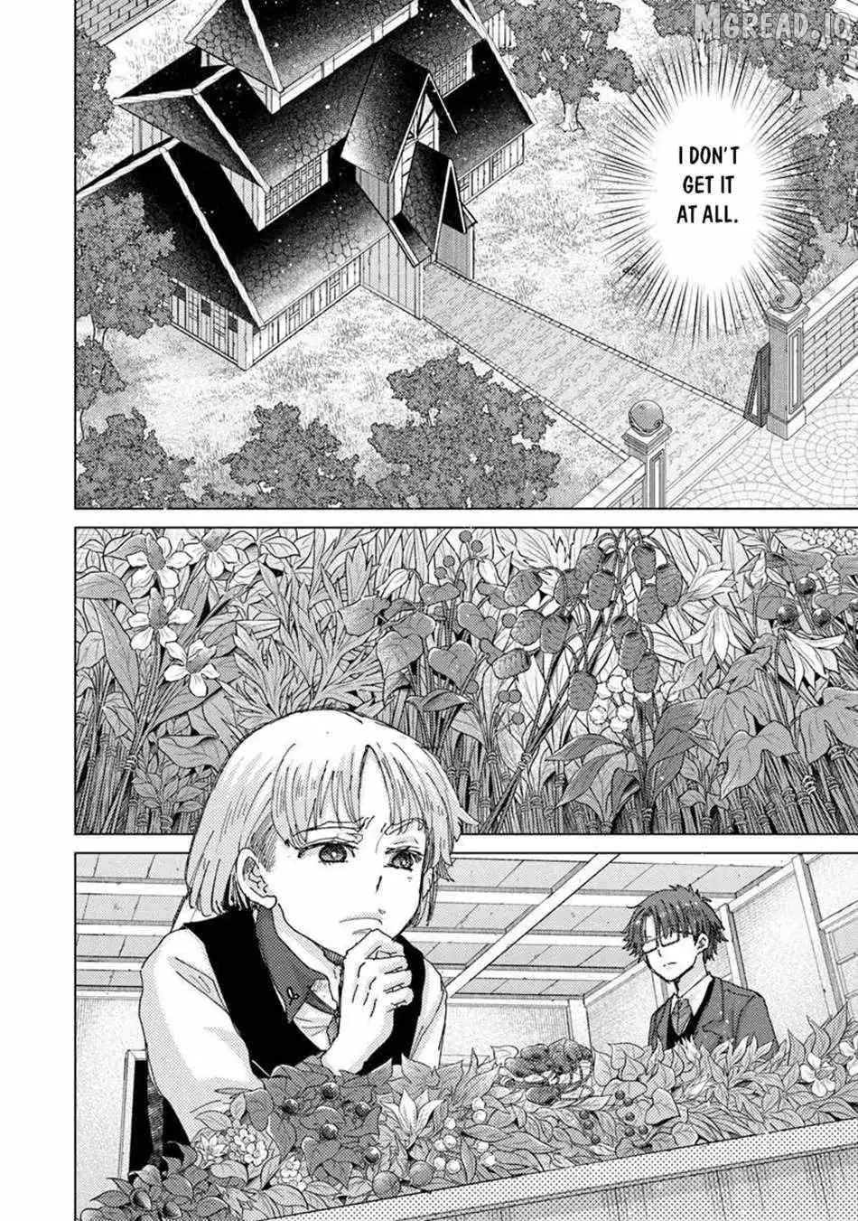 Hazure Skill "Soine" ga Kakuseishi, Boku ga Saikyou Harem wo Kizuku Made - Micchaku Soine de Ganbou Kaihou!? Yuuwakusare Makutte Komattemasu!! Chapter 48 page 19 - 