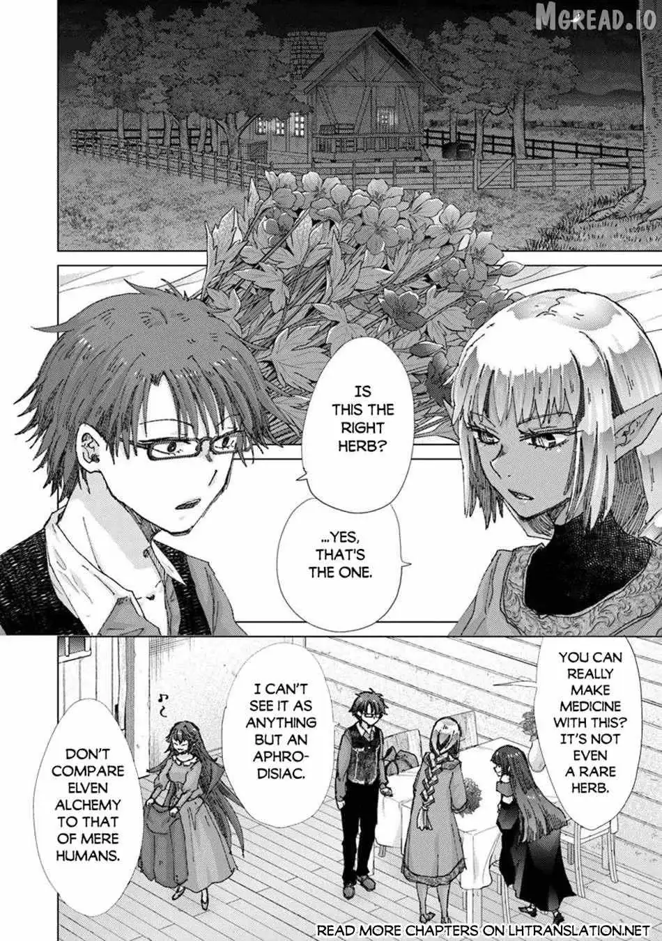 Hazure Skill "Soine" ga Kakuseishi, Boku ga Saikyou Harem wo Kizuku Made - Micchaku Soine de Ganbou Kaihou!? Yuuwakusare Makutte Komattemasu!! Chapter 48 page 3 - 