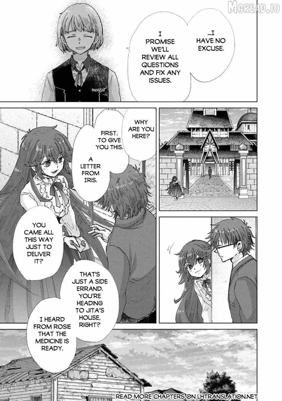 Hazure Skill "Soine" ga Kakuseishi, Boku ga Saikyou Harem wo Kizuku Made - Micchaku Soine de Ganbou Kaihou!? Yuuwakusare Makutte Komattemasu!! Chapter 48 page 22 - 