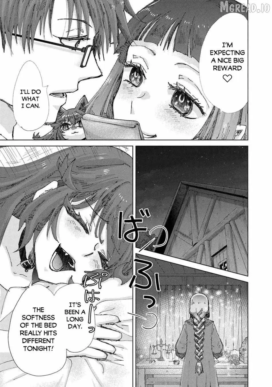 Hazure Skill "Soine" ga Kakuseishi, Boku ga Saikyou Harem wo Kizuku Made - Micchaku Soine de Ganbou Kaihou!? Yuuwakusare Makutte Komattemasu!! Chapter 48 page 6 - 
