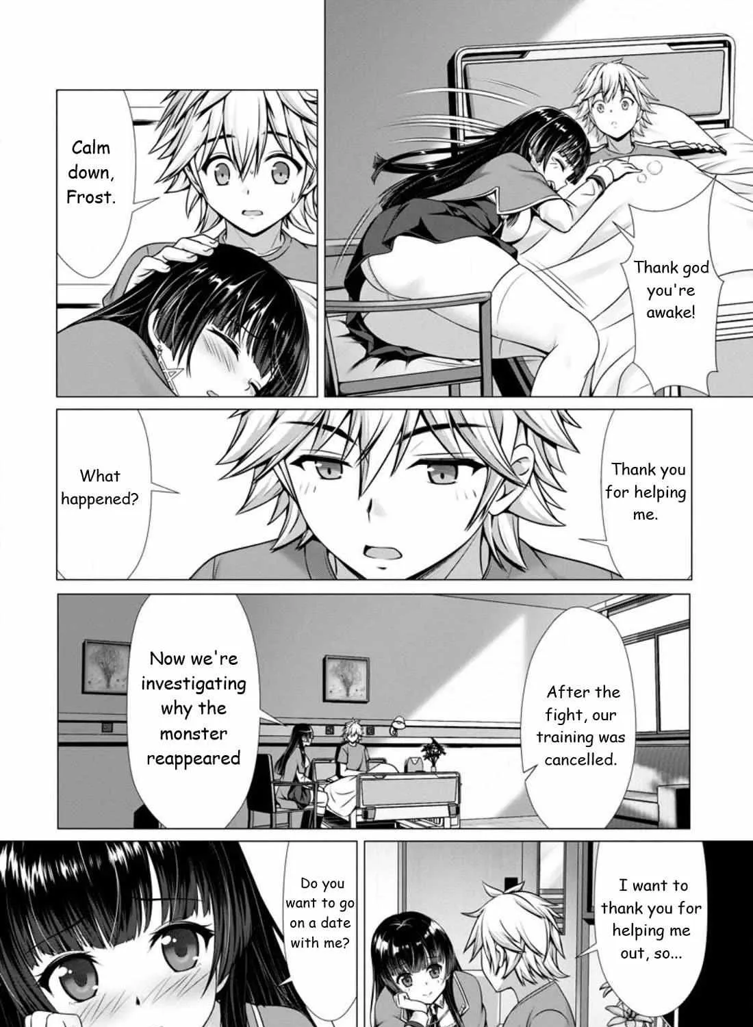 Hazure Skill "Soine" ga Kakuseishi, Boku ga Saikyou Harem wo Kizuku Made - Micchaku Soine de Ganbou Kaihou!? Yuuwakusare Makutte Komattemasu!! Chapter 5.1 page 15 - 