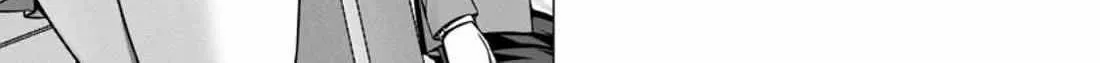Hazure Skill "Soine" ga Kakuseishi, Boku ga Saikyou Harem wo Kizuku Made - Micchaku Soine de Ganbou Kaihou!? Yuuwakusare Makutte Komattemasu!! Chapter 5.1 page 18 - 