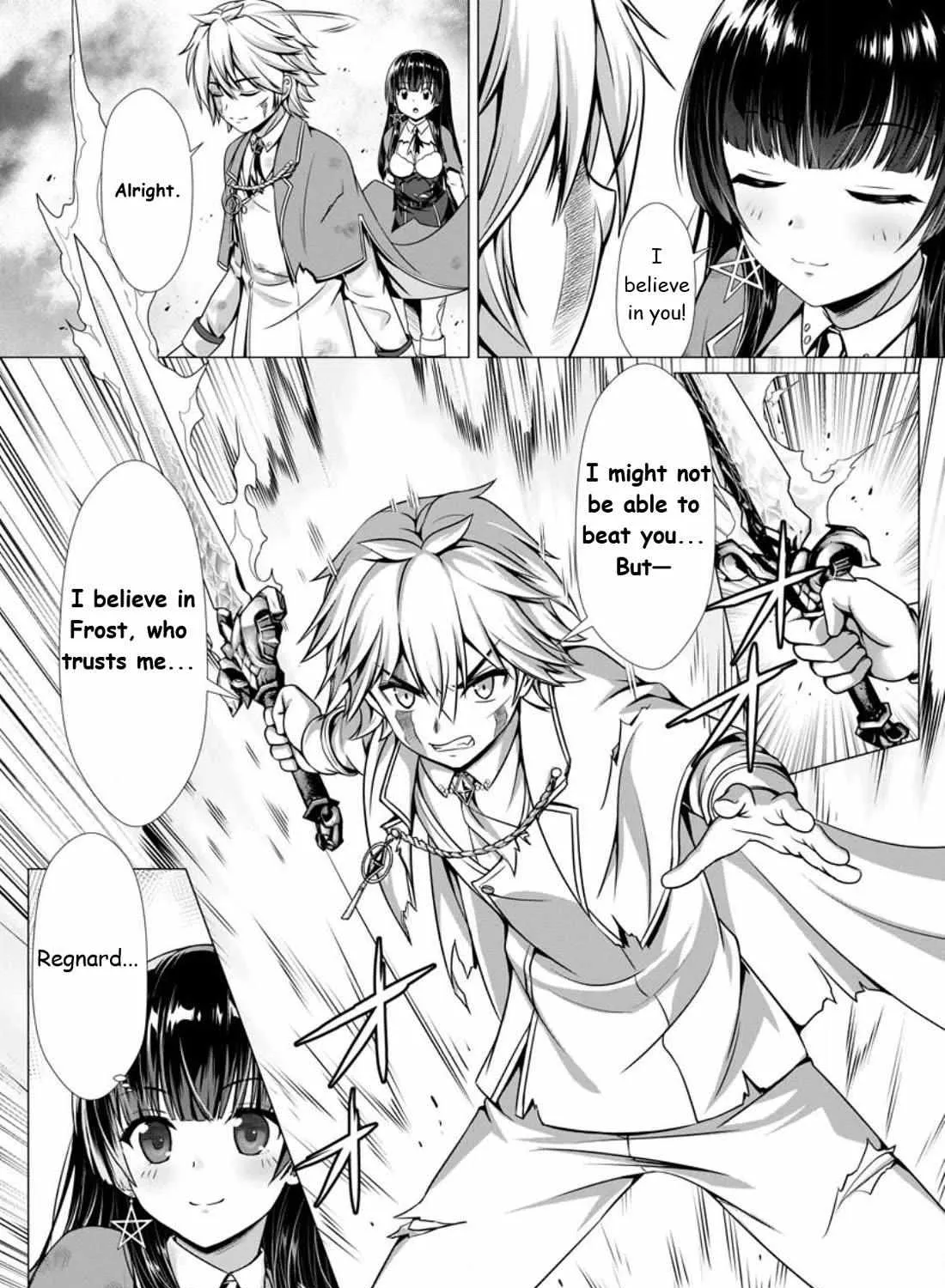 Hazure Skill "Soine" ga Kakuseishi, Boku ga Saikyou Harem wo Kizuku Made - Micchaku Soine de Ganbou Kaihou!? Yuuwakusare Makutte Komattemasu!! Chapter 5.1 page 7 - 