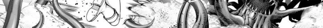 Hazure Skill "Soine" ga Kakuseishi, Boku ga Saikyou Harem wo Kizuku Made - Micchaku Soine de Ganbou Kaihou!? Yuuwakusare Makutte Komattemasu!! Chapter 5 page 12 - 