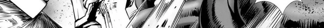 Hazure Skill "Soine" ga Kakuseishi, Boku ga Saikyou Harem wo Kizuku Made - Micchaku Soine de Ganbou Kaihou!? Yuuwakusare Makutte Komattemasu!! Chapter 5 page 14 - 