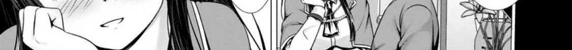 Hazure Skill "Soine" ga Kakuseishi, Boku ga Saikyou Harem wo Kizuku Made - Micchaku Soine de Ganbou Kaihou!? Yuuwakusare Makutte Komattemasu!! Chapter 5 page 18 - 