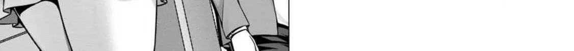 Hazure Skill "Soine" ga Kakuseishi, Boku ga Saikyou Harem wo Kizuku Made - Micchaku Soine de Ganbou Kaihou!? Yuuwakusare Makutte Komattemasu!! Chapter 5 page 20 - 