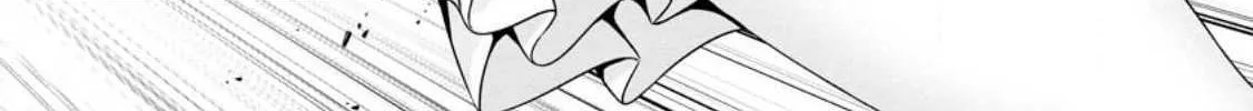 Hazure Skill "Soine" ga Kakuseishi, Boku ga Saikyou Harem wo Kizuku Made - Micchaku Soine de Ganbou Kaihou!? Yuuwakusare Makutte Komattemasu!! Chapter 5 page 30 - 