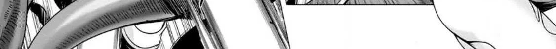 Hazure Skill "Soine" ga Kakuseishi, Boku ga Saikyou Harem wo Kizuku Made - Micchaku Soine de Ganbou Kaihou!? Yuuwakusare Makutte Komattemasu!! Chapter 5 page 4 - 