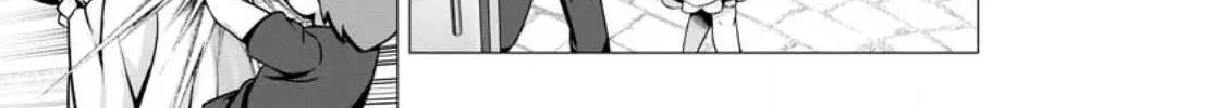 Hazure Skill "Soine" ga Kakuseishi, Boku ga Saikyou Harem wo Kizuku Made - Micchaku Soine de Ganbou Kaihou!? Yuuwakusare Makutte Komattemasu!! Chapter 5 page 32 - 