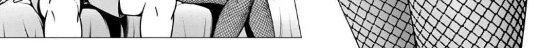 Hazure Skill "Soine" ga Kakuseishi, Boku ga Saikyou Harem wo Kizuku Made - Micchaku Soine de Ganbou Kaihou!? Yuuwakusare Makutte Komattemasu!! Chapter 5 page 40 - 