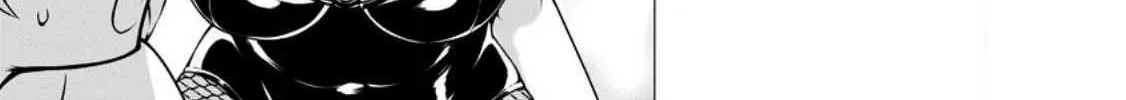 Hazure Skill "Soine" ga Kakuseishi, Boku ga Saikyou Harem wo Kizuku Made - Micchaku Soine de Ganbou Kaihou!? Yuuwakusare Makutte Komattemasu!! Chapter 5 page 50 - 