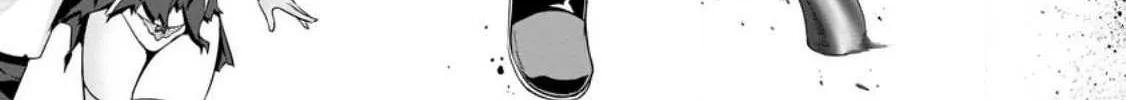 Hazure Skill "Soine" ga Kakuseishi, Boku ga Saikyou Harem wo Kizuku Made - Micchaku Soine de Ganbou Kaihou!? Yuuwakusare Makutte Komattemasu!! Chapter 5 page 6 - 