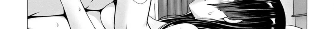 Hazure Skill "Soine" ga Kakuseishi, Boku ga Saikyou Harem wo Kizuku Made - Micchaku Soine de Ganbou Kaihou!? Yuuwakusare Makutte Komattemasu!! Chapter 5 page 64 - 