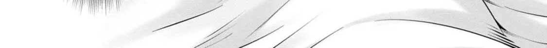 Hazure Skill "Soine" ga Kakuseishi, Boku ga Saikyou Harem wo Kizuku Made - Micchaku Soine de Ganbou Kaihou!? Yuuwakusare Makutte Komattemasu!! Chapter 5 page 68 - 