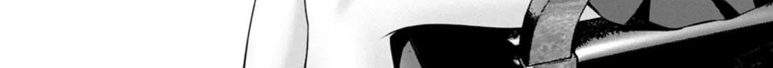 Hazure Skill "Soine" ga Kakuseishi, Boku ga Saikyou Harem wo Kizuku Made - Micchaku Soine de Ganbou Kaihou!? Yuuwakusare Makutte Komattemasu!! Chapter 5 page 70 - 
