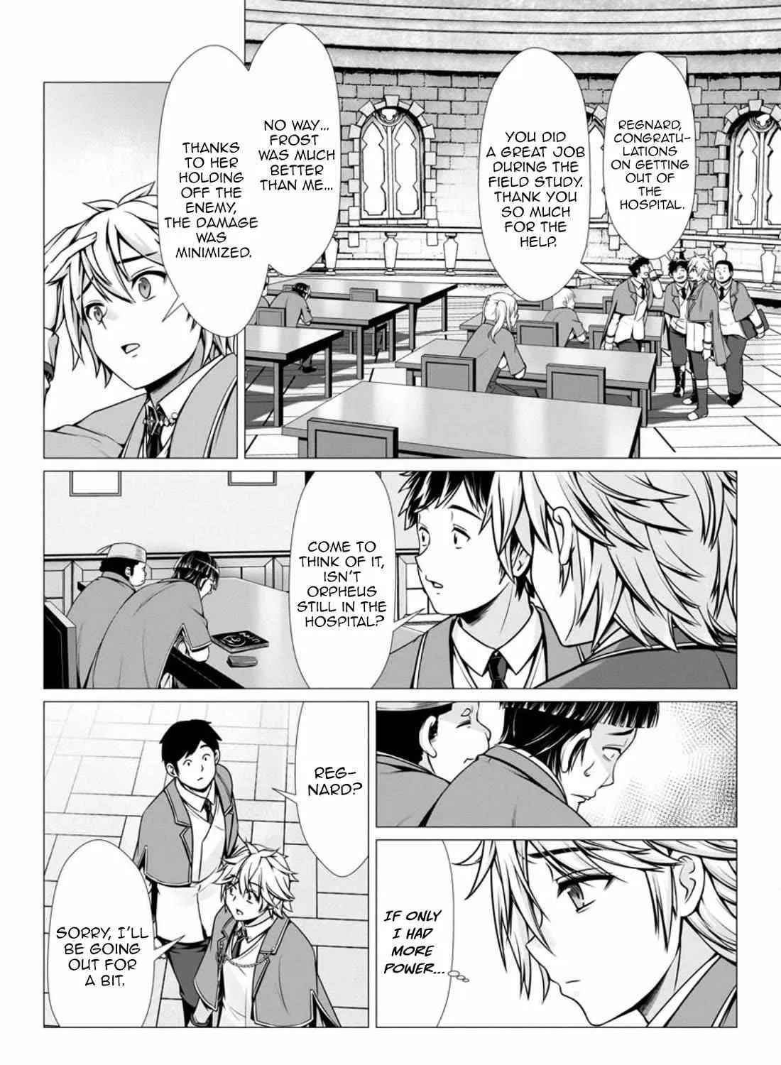 Hazure Skill "Soine" ga Kakuseishi, Boku ga Saikyou Harem wo Kizuku Made - Micchaku Soine de Ganbou Kaihou!? Yuuwakusare Makutte Komattemasu!! Chapter 6 page 11 - 