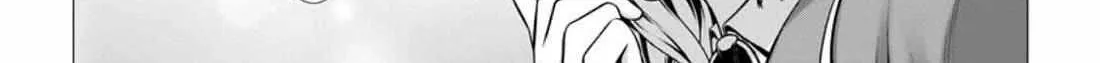 Hazure Skill "Soine" ga Kakuseishi, Boku ga Saikyou Harem wo Kizuku Made - Micchaku Soine de Ganbou Kaihou!? Yuuwakusare Makutte Komattemasu!! Chapter 6 page 26 - 