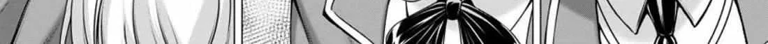 Hazure Skill "Soine" ga Kakuseishi, Boku ga Saikyou Harem wo Kizuku Made - Micchaku Soine de Ganbou Kaihou!? Yuuwakusare Makutte Komattemasu!! Chapter 6 page 32 - 