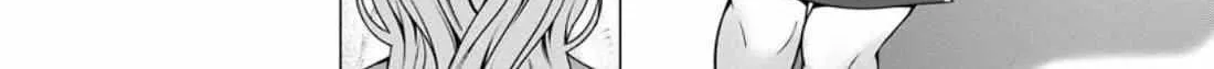 Hazure Skill "Soine" ga Kakuseishi, Boku ga Saikyou Harem wo Kizuku Made - Micchaku Soine de Ganbou Kaihou!? Yuuwakusare Makutte Komattemasu!! Chapter 6 page 34 - 