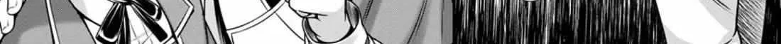 Hazure Skill "Soine" ga Kakuseishi, Boku ga Saikyou Harem wo Kizuku Made - Micchaku Soine de Ganbou Kaihou!? Yuuwakusare Makutte Komattemasu!! Chapter 6 page 40 - 