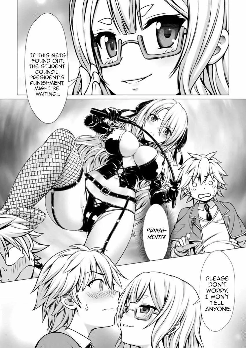 Hazure Skill "Soine" ga Kakuseishi, Boku ga Saikyou Harem wo Kizuku Made - Micchaku Soine de Ganbou Kaihou!? Yuuwakusare Makutte Komattemasu!! Chapter 6 page 50 - 
