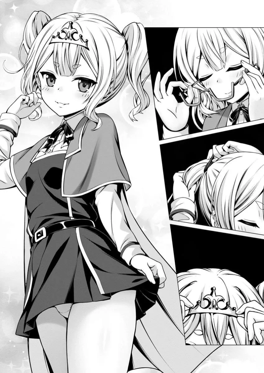 Hazure Skill "Soine" ga Kakuseishi, Boku ga Saikyou Harem wo Kizuku Made - Micchaku Soine de Ganbou Kaihou!? Yuuwakusare Makutte Komattemasu!! Chapter 6 page 52 - 