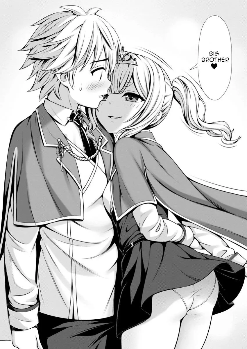 Hazure Skill "Soine" ga Kakuseishi, Boku ga Saikyou Harem wo Kizuku Made - Micchaku Soine de Ganbou Kaihou!? Yuuwakusare Makutte Komattemasu!! Chapter 6 page 54 - 