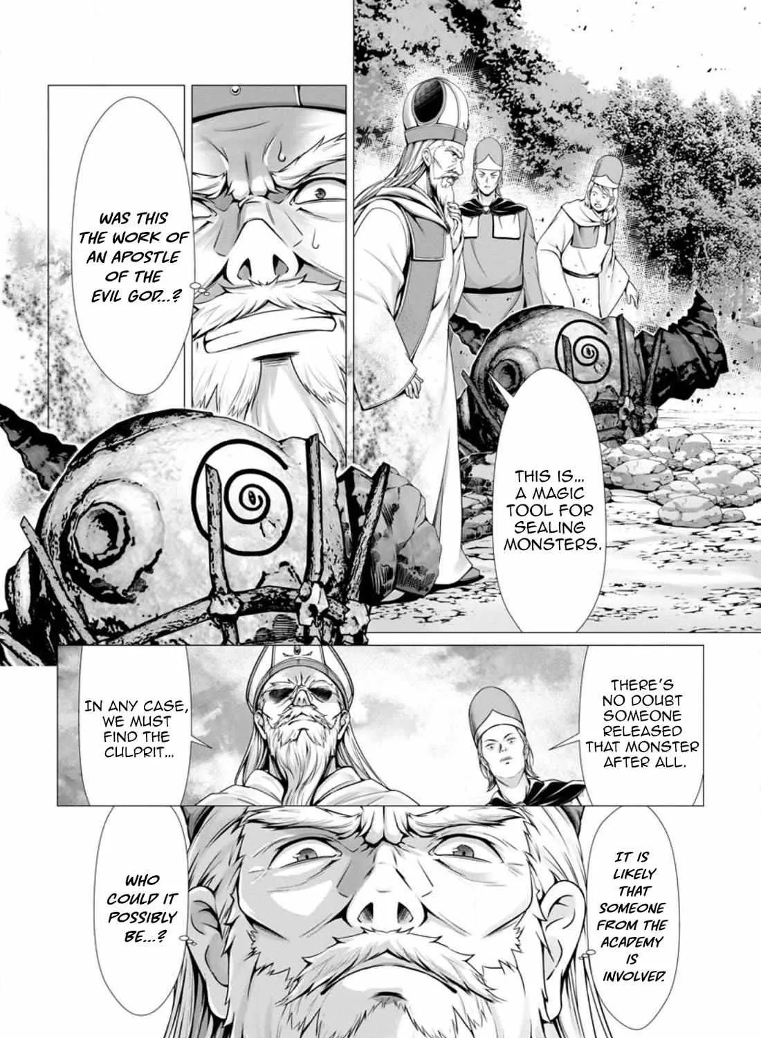 Hazure Skill "Soine" ga Kakuseishi, Boku ga Saikyou Harem wo Kizuku Made - Micchaku Soine de Ganbou Kaihou!? Yuuwakusare Makutte Komattemasu!! Chapter 6 page 9 - 
