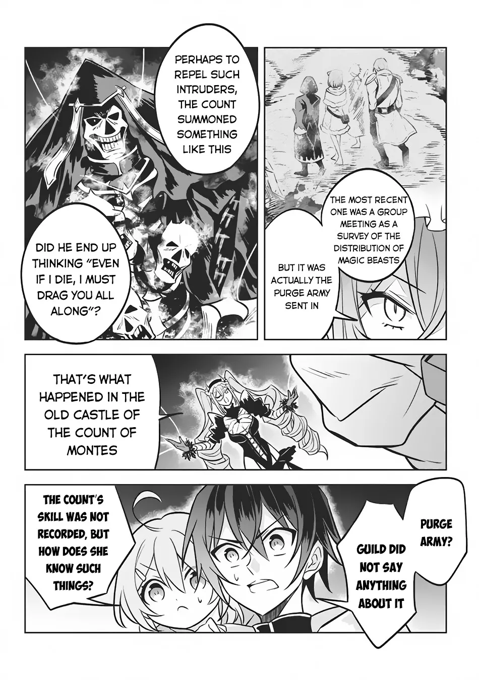 Hazure Skill "Soine" ga Kakuseishi, Boku ga Saikyou Harem wo Kizuku Made - Micchaku Soine de Ganbou Kaihou!? Yuuwakusare Makutte Komattemasu!! Chapter 7.1 page 13 - 