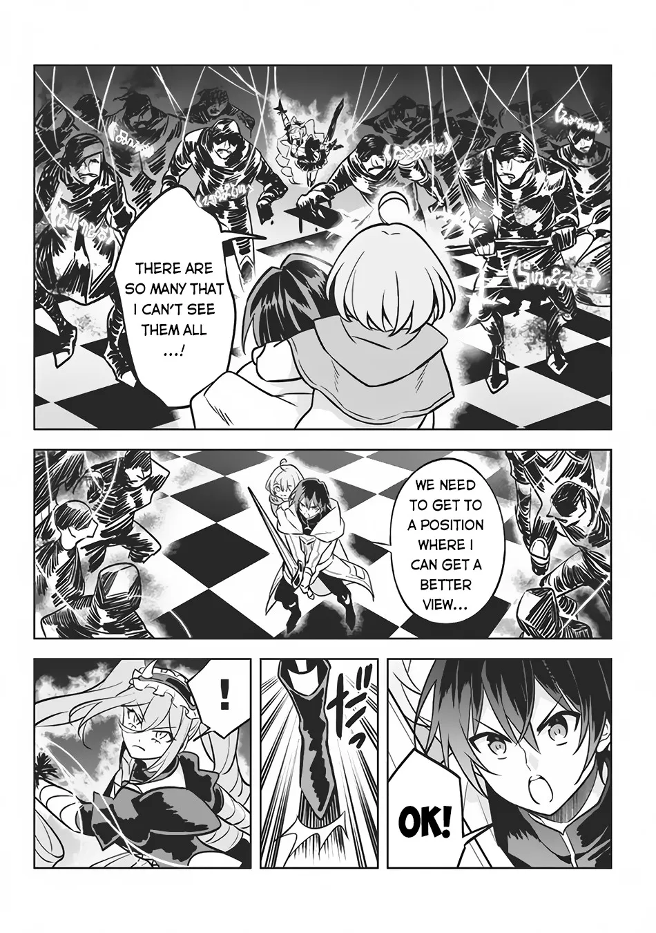 Hazure Skill "Soine" ga Kakuseishi, Boku ga Saikyou Harem wo Kizuku Made - Micchaku Soine de Ganbou Kaihou!? Yuuwakusare Makutte Komattemasu!! Chapter 7.1 page 3 - 