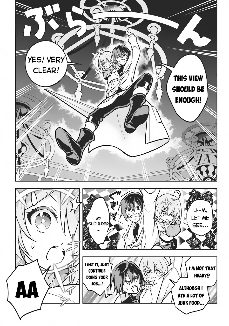 Hazure Skill "Soine" ga Kakuseishi, Boku ga Saikyou Harem wo Kizuku Made - Micchaku Soine de Ganbou Kaihou!? Yuuwakusare Makutte Komattemasu!! Chapter 7.1 page 4 - 