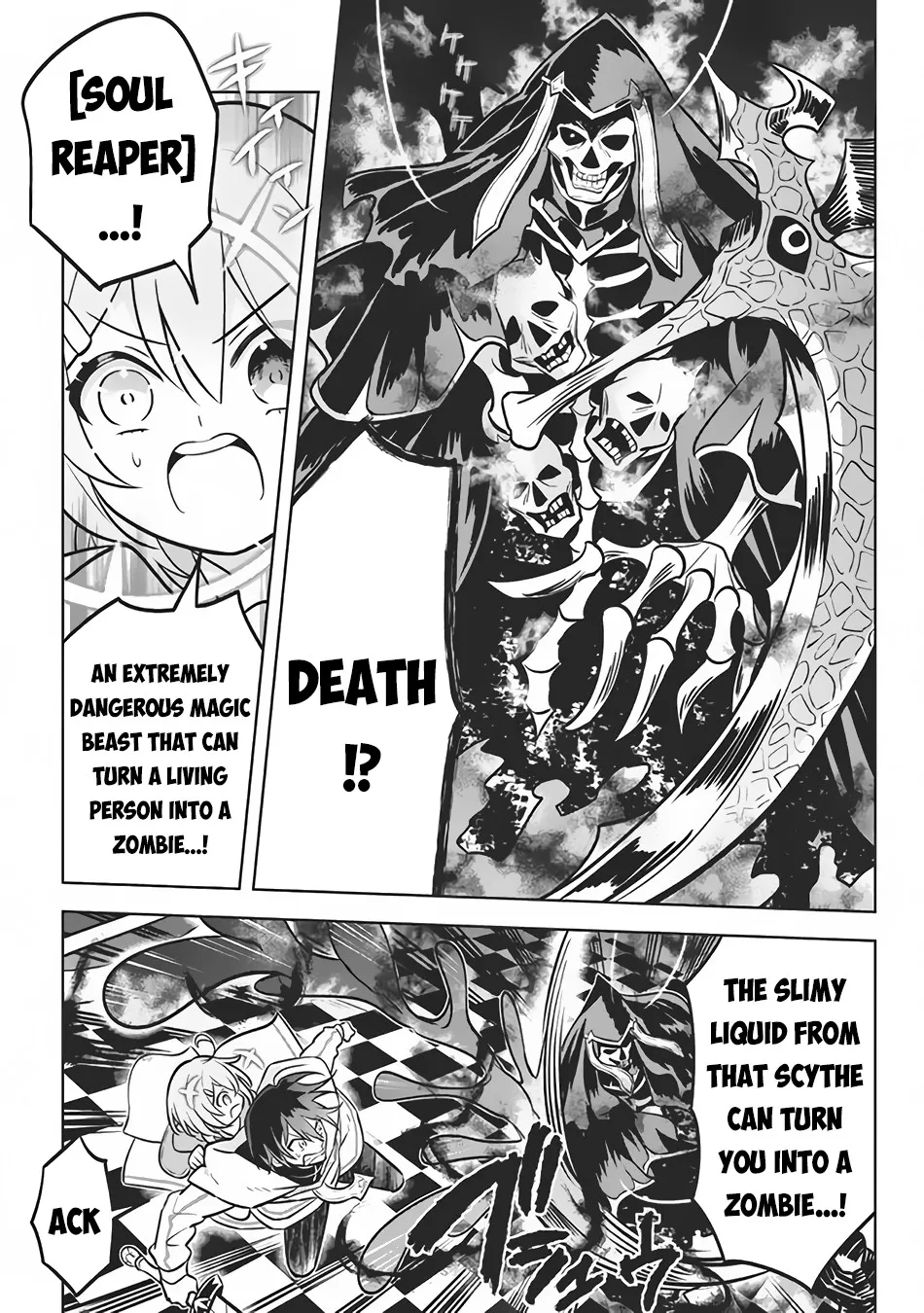 Hazure Skill "Soine" ga Kakuseishi, Boku ga Saikyou Harem wo Kizuku Made - Micchaku Soine de Ganbou Kaihou!? Yuuwakusare Makutte Komattemasu!! Chapter 7.1 page 6 - 