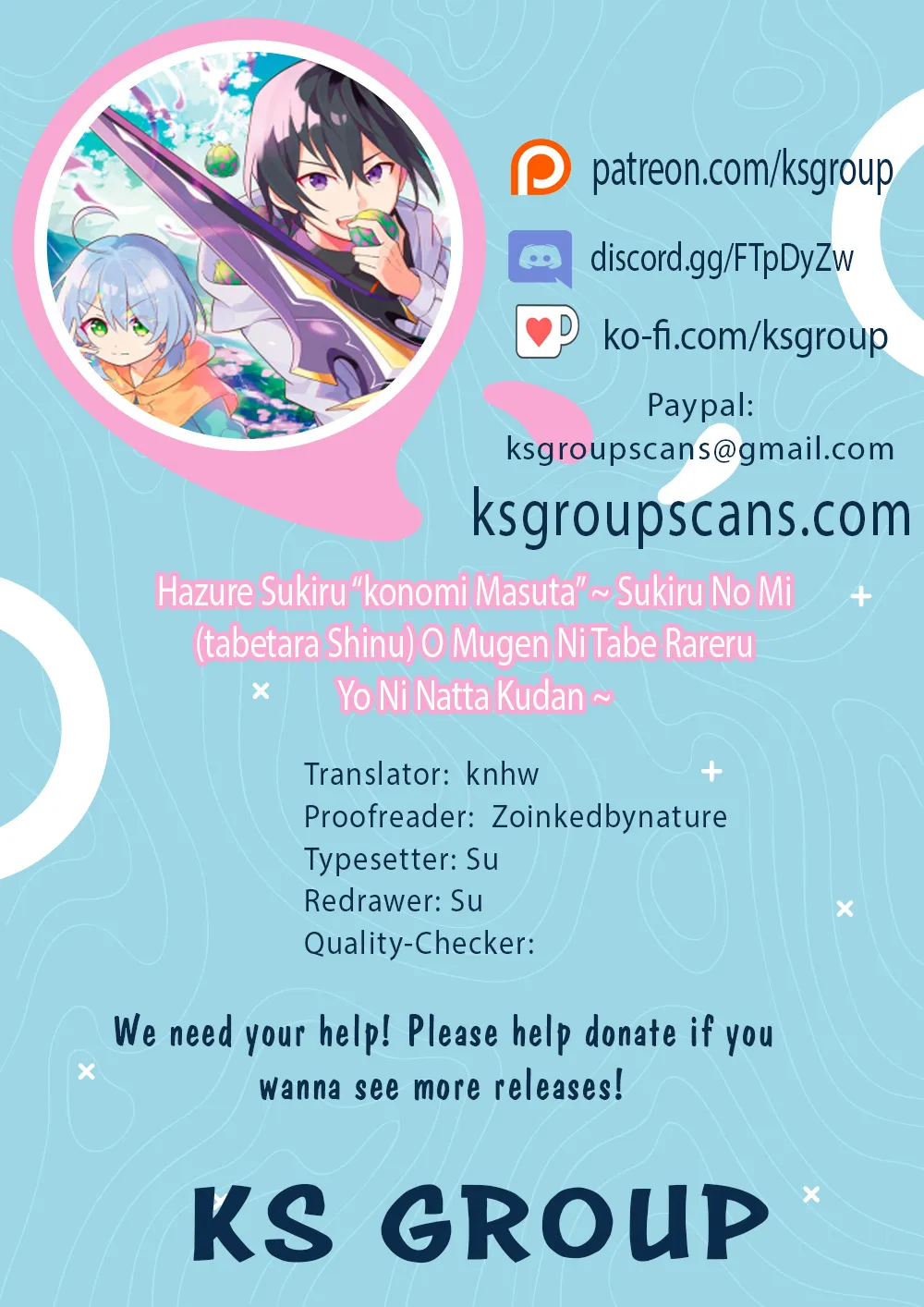 Hazure Skill "Soine" ga Kakuseishi, Boku ga Saikyou Harem wo Kizuku Made - Micchaku Soine de Ganbou Kaihou!? Yuuwakusare Makutte Komattemasu!! Chapter 7.2 page 1 - 