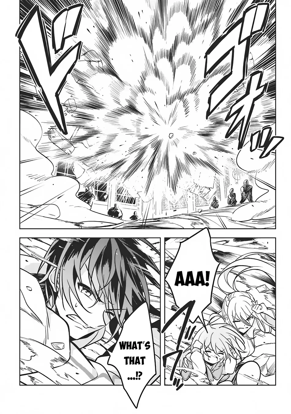 Hazure Skill "Soine" ga Kakuseishi, Boku ga Saikyou Harem wo Kizuku Made - Micchaku Soine de Ganbou Kaihou!? Yuuwakusare Makutte Komattemasu!! Chapter 7.2 page 11 - 