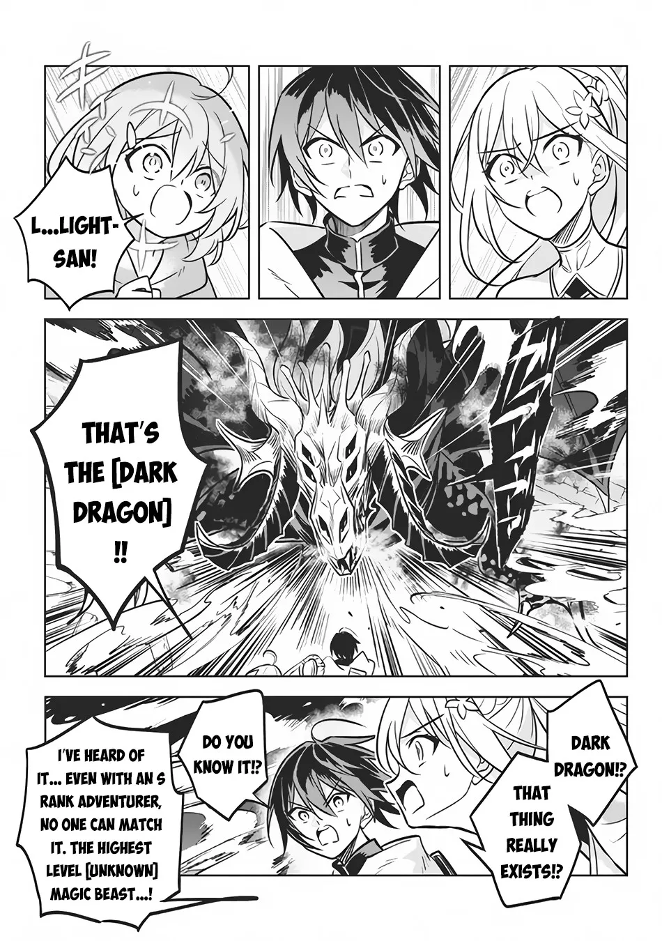 Hazure Skill "Soine" ga Kakuseishi, Boku ga Saikyou Harem wo Kizuku Made - Micchaku Soine de Ganbou Kaihou!? Yuuwakusare Makutte Komattemasu!! Chapter 7.2 page 14 - 