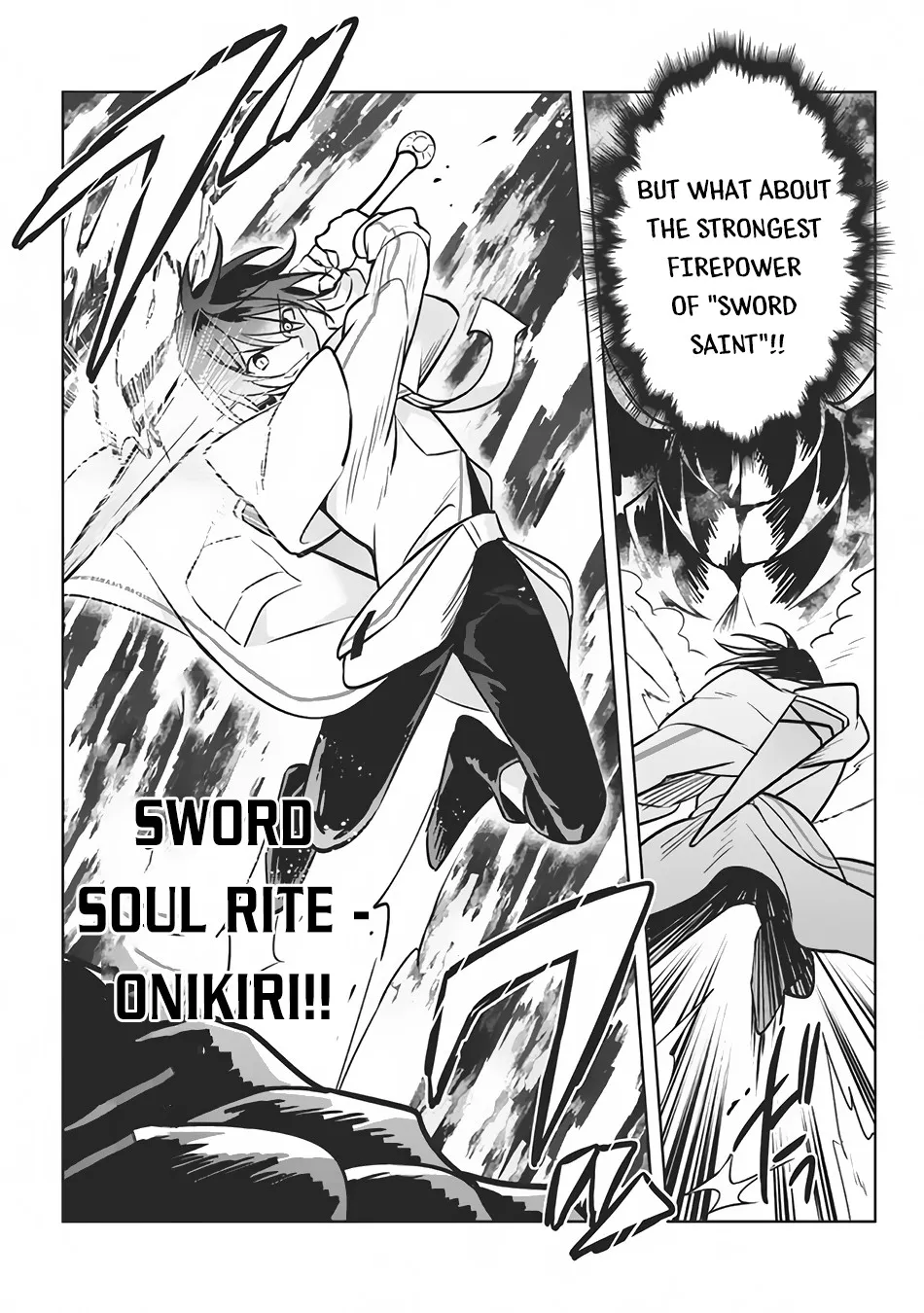 Hazure Skill "Soine" ga Kakuseishi, Boku ga Saikyou Harem wo Kizuku Made - Micchaku Soine de Ganbou Kaihou!? Yuuwakusare Makutte Komattemasu!! Chapter 7.2 page 16 - 