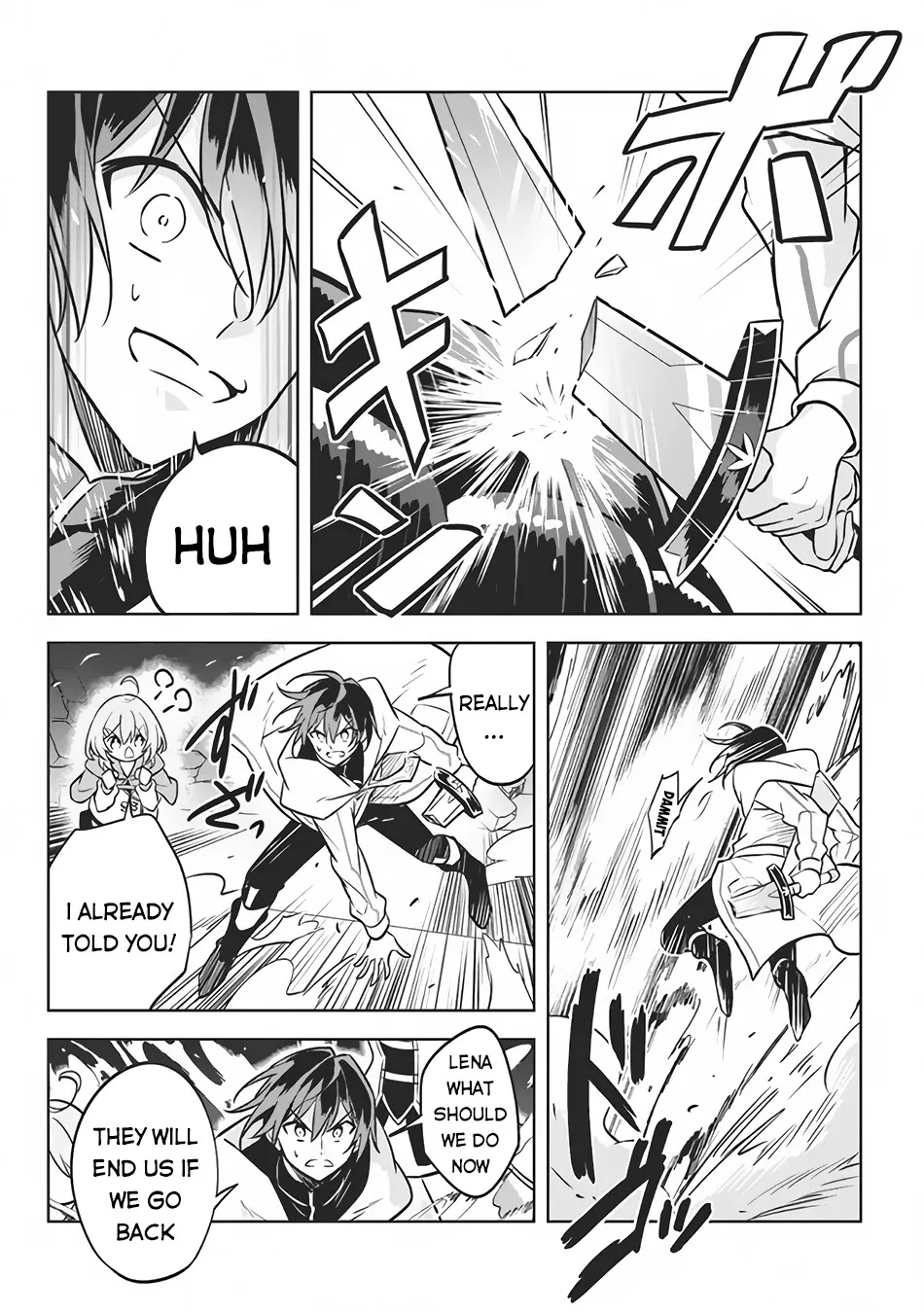 Hazure Skill "Soine" ga Kakuseishi, Boku ga Saikyou Harem wo Kizuku Made - Micchaku Soine de Ganbou Kaihou!? Yuuwakusare Makutte Komattemasu!! Chapter 7.2 page 17 - 