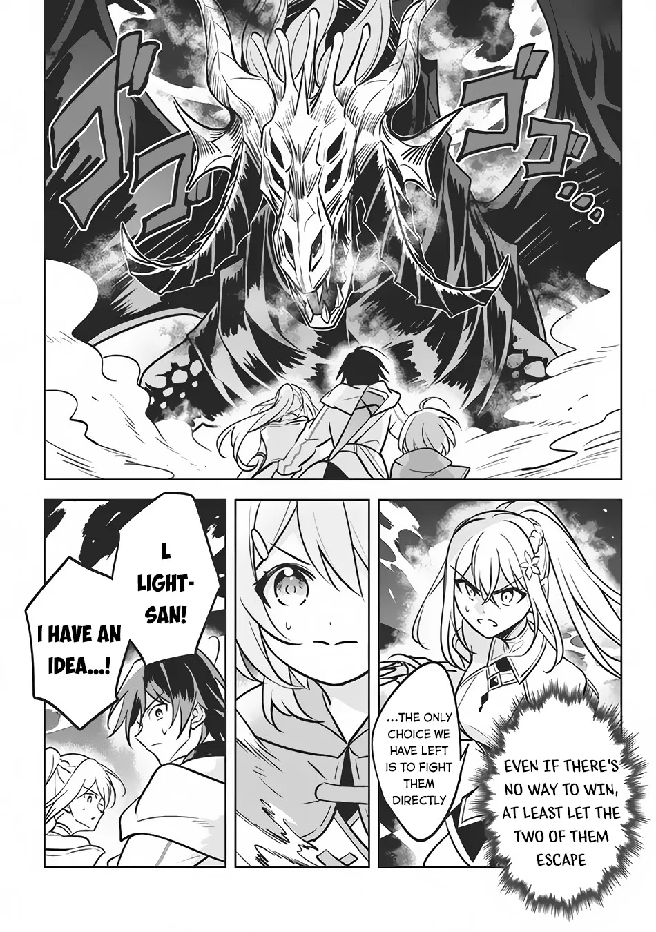 Hazure Skill "Soine" ga Kakuseishi, Boku ga Saikyou Harem wo Kizuku Made - Micchaku Soine de Ganbou Kaihou!? Yuuwakusare Makutte Komattemasu!! Chapter 7.2 page 18 - 