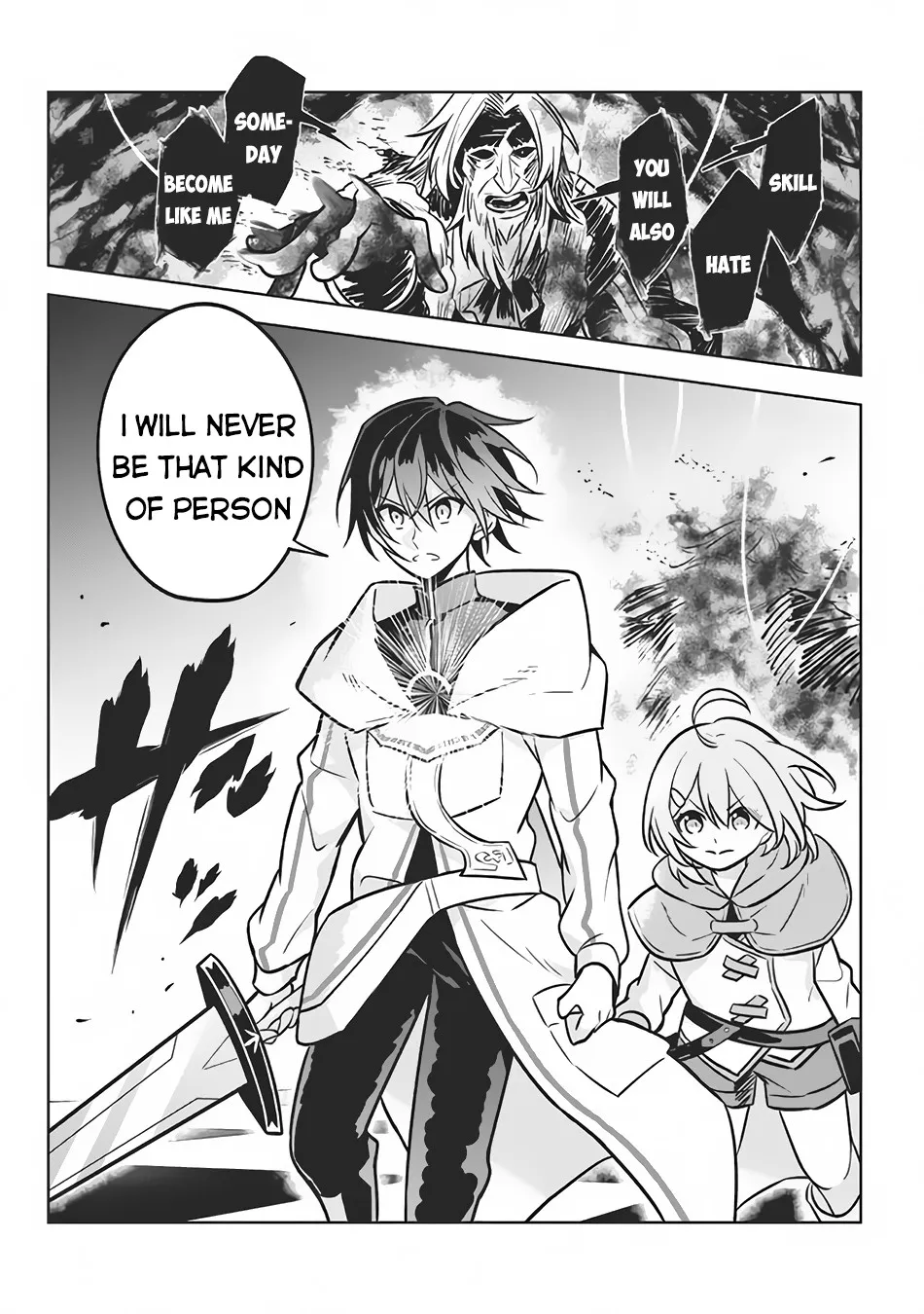 Hazure Skill "Soine" ga Kakuseishi, Boku ga Saikyou Harem wo Kizuku Made - Micchaku Soine de Ganbou Kaihou!? Yuuwakusare Makutte Komattemasu!! Chapter 7.2 page 8 - 