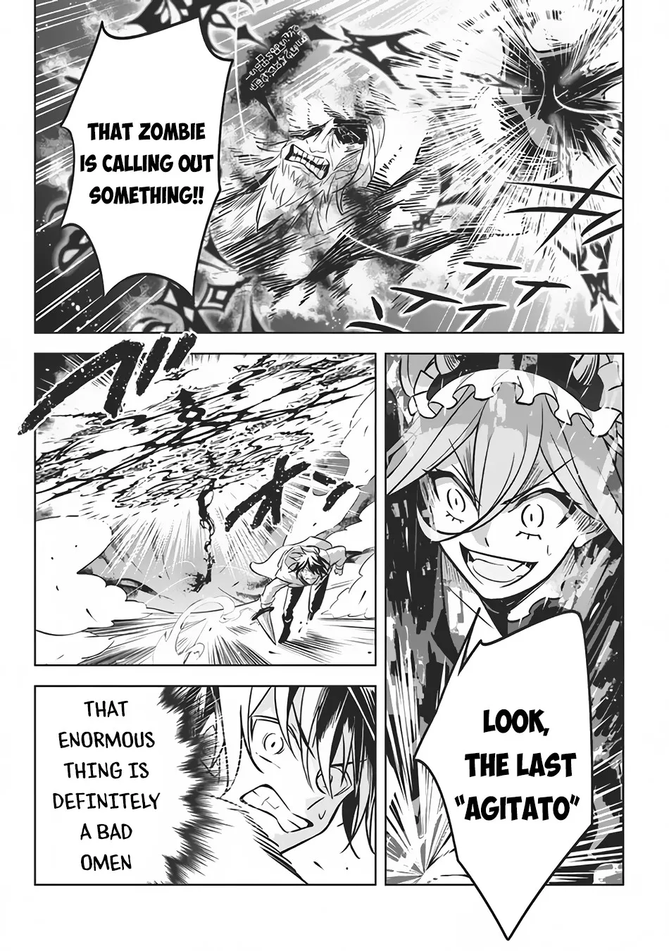 Hazure Skill "Soine" ga Kakuseishi, Boku ga Saikyou Harem wo Kizuku Made - Micchaku Soine de Ganbou Kaihou!? Yuuwakusare Makutte Komattemasu!! Chapter 7.2 page 10 - 