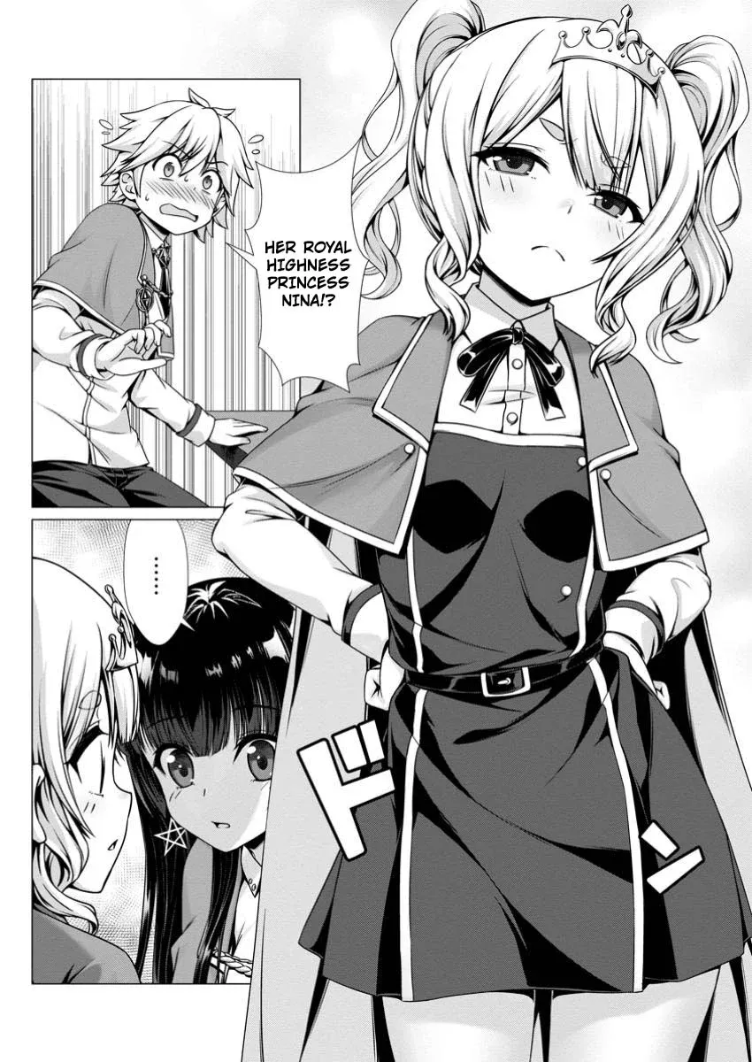 Hazure Skill "Soine" ga Kakuseishi, Boku ga Saikyou Harem wo Kizuku Made - Micchaku Soine de Ganbou Kaihou!? Yuuwakusare Makutte Komattemasu!! Chapter 7 page 12 - 