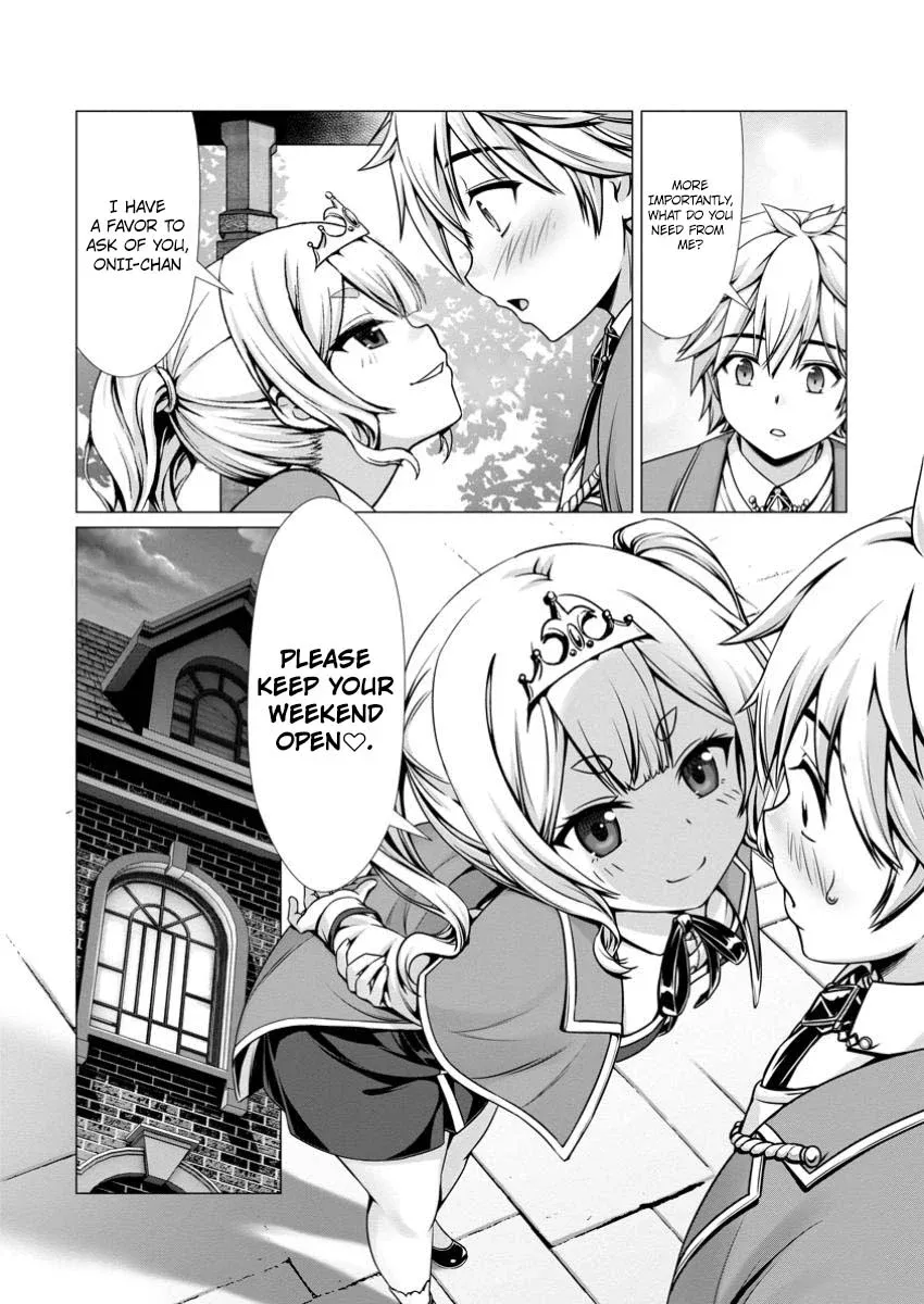 Hazure Skill "Soine" ga Kakuseishi, Boku ga Saikyou Harem wo Kizuku Made - Micchaku Soine de Ganbou Kaihou!? Yuuwakusare Makutte Komattemasu!! Chapter 7 page 16 - 