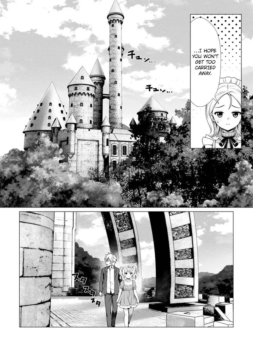 Hazure Skill "Soine" ga Kakuseishi, Boku ga Saikyou Harem wo Kizuku Made - Micchaku Soine de Ganbou Kaihou!? Yuuwakusare Makutte Komattemasu!! Chapter 7 page 18 - 