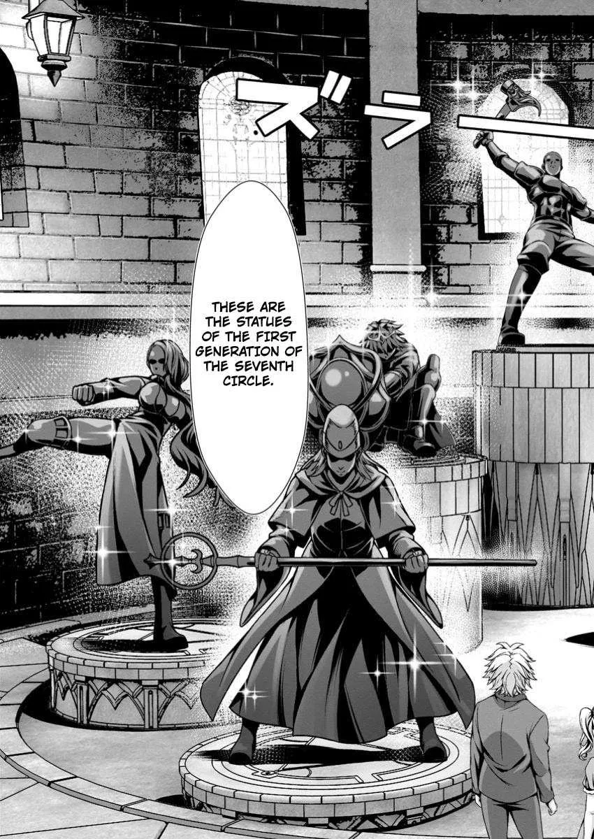 Hazure Skill "Soine" ga Kakuseishi, Boku ga Saikyou Harem wo Kizuku Made - Micchaku Soine de Ganbou Kaihou!? Yuuwakusare Makutte Komattemasu!! Chapter 7 page 21 - 