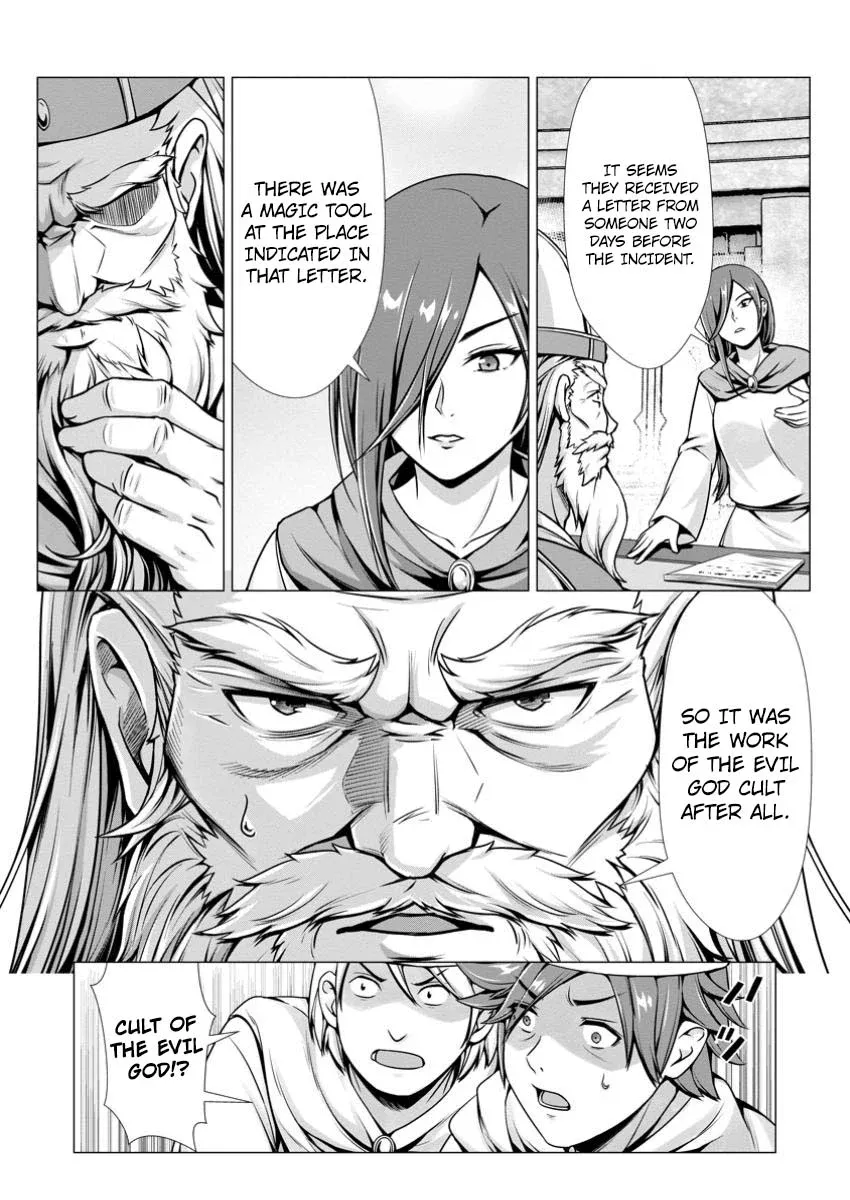 Hazure Skill "Soine" ga Kakuseishi, Boku ga Saikyou Harem wo Kizuku Made - Micchaku Soine de Ganbou Kaihou!? Yuuwakusare Makutte Komattemasu!! Chapter 7 page 4 - 